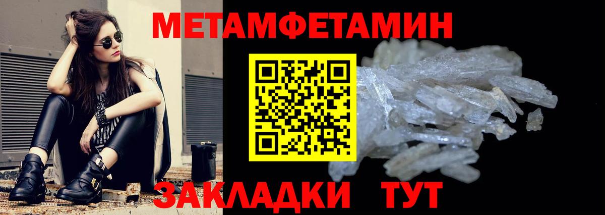 Волоколамск  АМФ VHQ  Вход с VPN 
