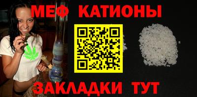твердый Будённовск