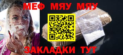 гашик Бугуруслан