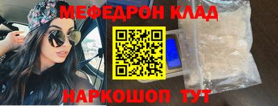 гашик Бугуруслан