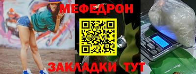 гашик Бугуруслан