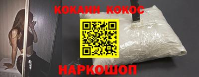гашик Бугуруслан