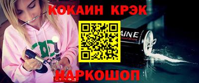 твердый Будённовск