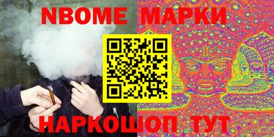 прущая мука Бузулук
