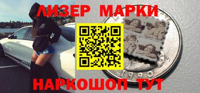твердый Будённовск