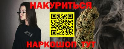 твердый Будённовск