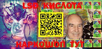гашик Бугуруслан