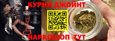 гашик Бугуруслан