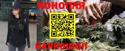 гашик Бугуруслан