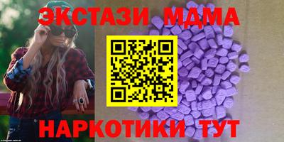 прущая мука Бузулук