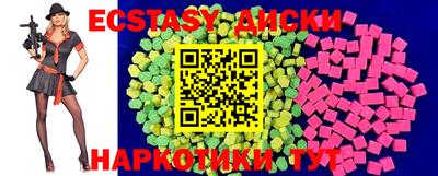 твердый Будённовск