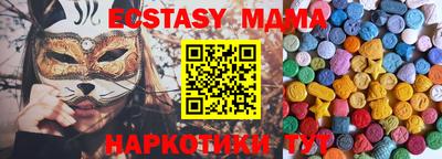 прущая мука Бузулук