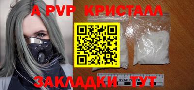 твердый Будённовск