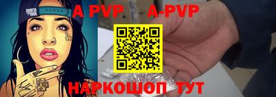 твердый Будённовск