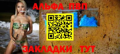 твердый Будённовск