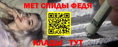 твердый Будённовск