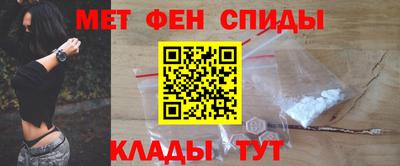 твердый Будённовск