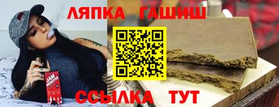 прущая мука Бузулук