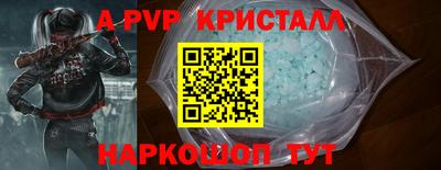 твердый Будённовск