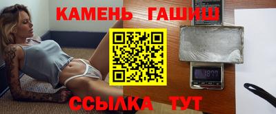твердый Будённовск