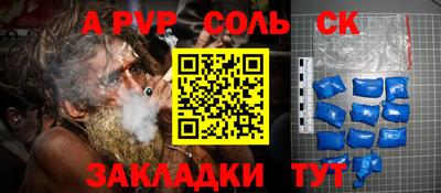 гашик Бугуруслан