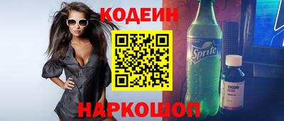 гашик Бугуруслан