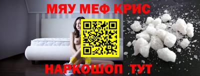 гашик Бугуруслан