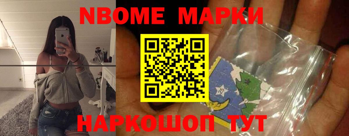 Волоколамск  Лсд 25 экстази кислота  ЛСД экстази кислота  Вход с VPN 